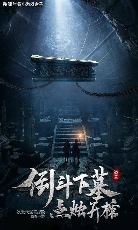 河南安阳汤阴:“擂台比武”闹新春 战鼓声声催奋进