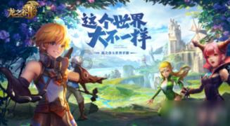 400块的舒俱来手排是低档货吗游戏画面