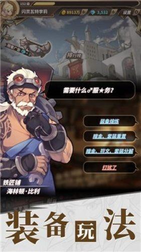 救援狗与猫