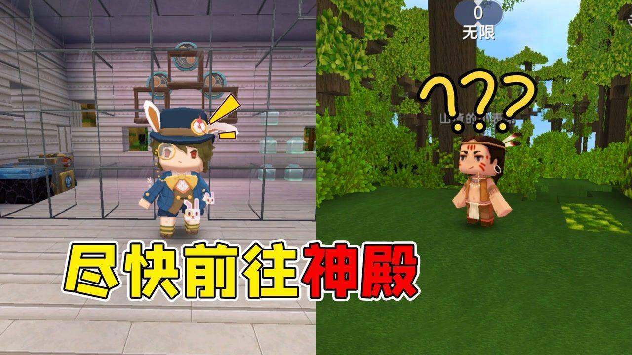 城市深井病