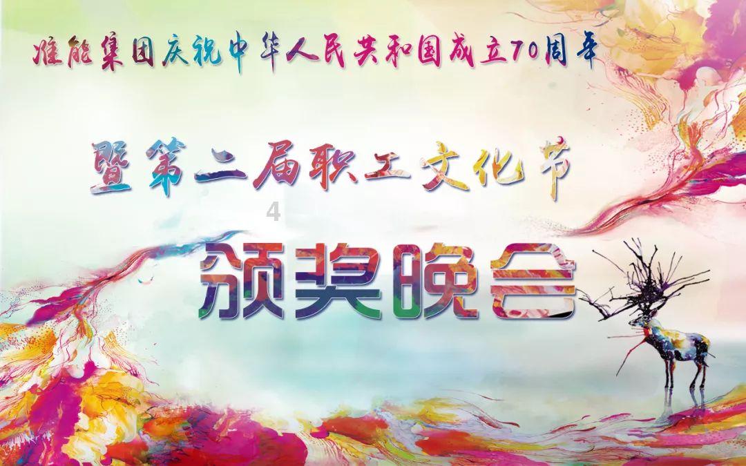 唐登杰当选山西省人大常委会主任！曾任福建省省长