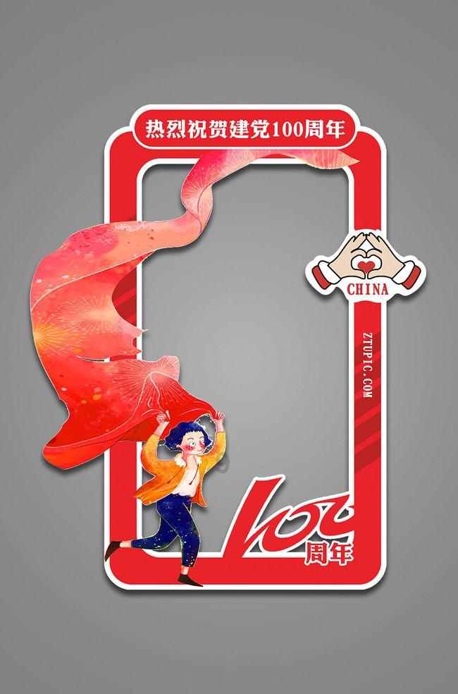 球球大作战下载最新版