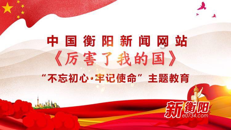 可爱萌女孩装扮