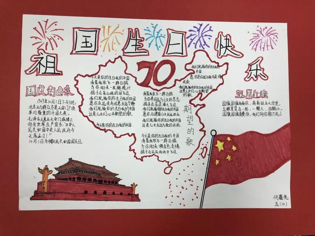 配料称重式模块在自动化生产线上的应用