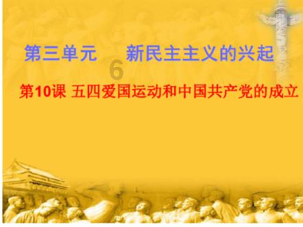 中远海能(01138.HK)盈喜:预期年度净溢利增长约112.18%至166.94%