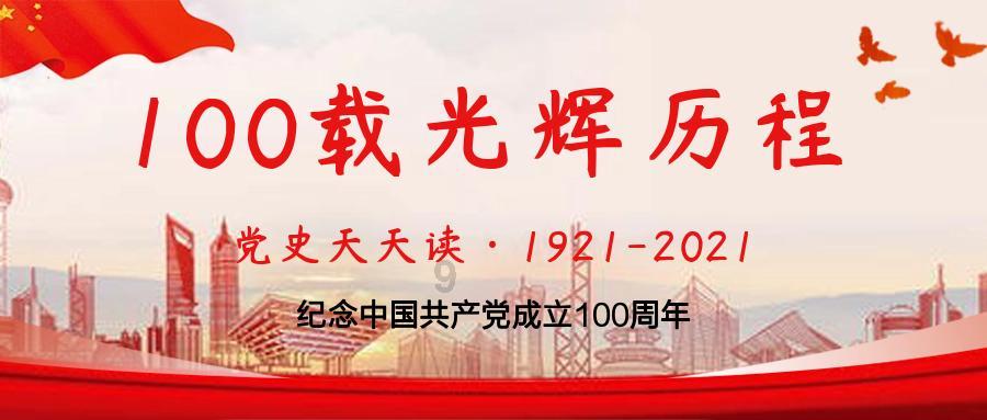 美妙圣诞节拼图