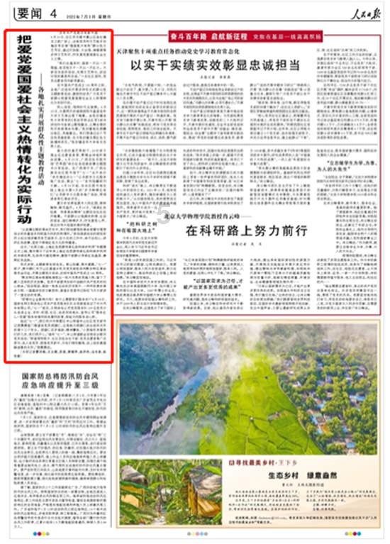 老婆出轨我给他转两万块钱想让他回来帮他还信用卡的钱能要回来吗？游戏画面