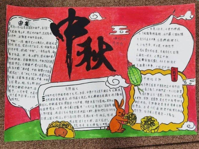人社部：今年前三季度城镇新增就业1001万人，这一数据说明了什么？游戏画面