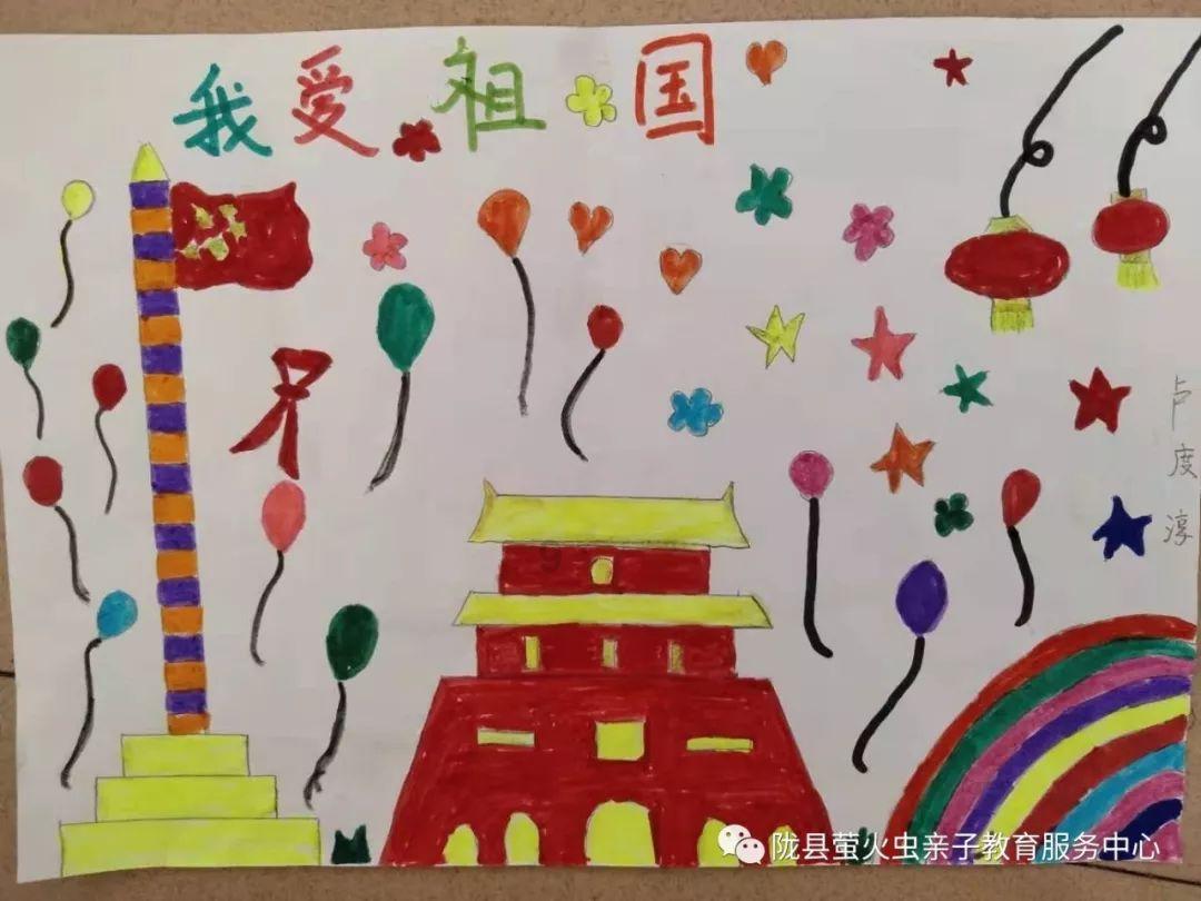 “利剑护蕾·‘青’心守护”|183支队伍、1261名青年志愿者,出发!