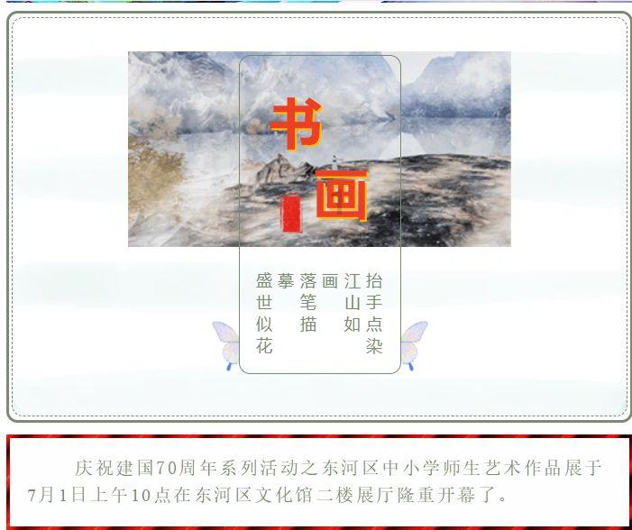 逃离黑白系房屋