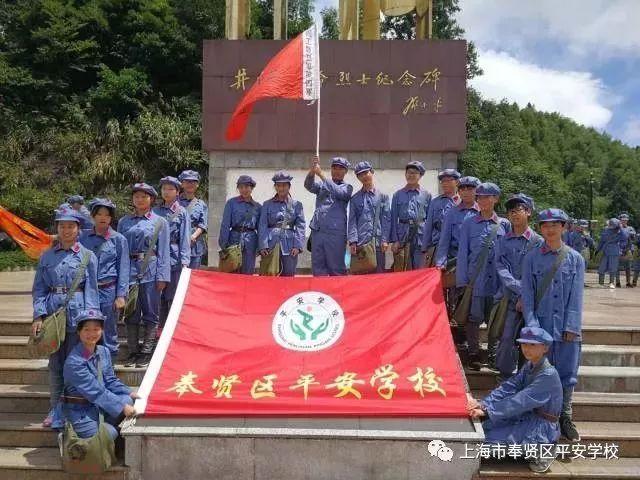 农业设备找不同