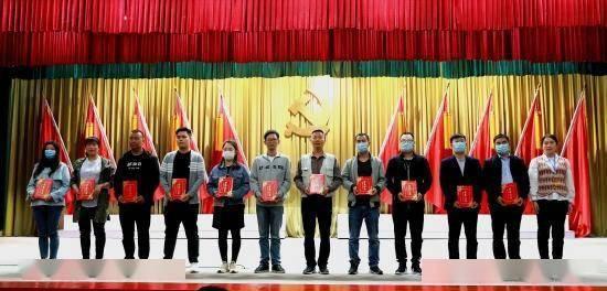 三国群英传7