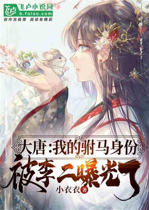 睡觉时,若有3种情况出现,许是在“提醒”你,多留心“肾衰竭”